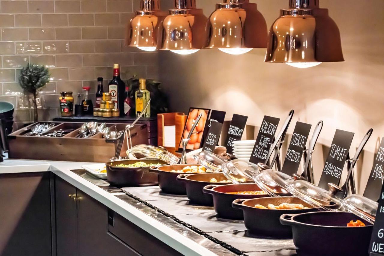 Hotel Park By Radisson Oslo Airport West Garder